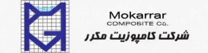 mokarrar co